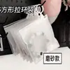 Bolsas con Cierre Esmerilado para Joyería, Cosméticos, Viajes y Almacenamiento; Bolsas con cierre para organizar ropa interior y calcetines