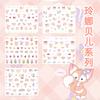 Nuevas Pegatinas para Uñas de Kuromi Pegatinas Lindas Dibujos Animados Arte de Uñas para Niños Niña Melody Animal Pegatinas para Uñas