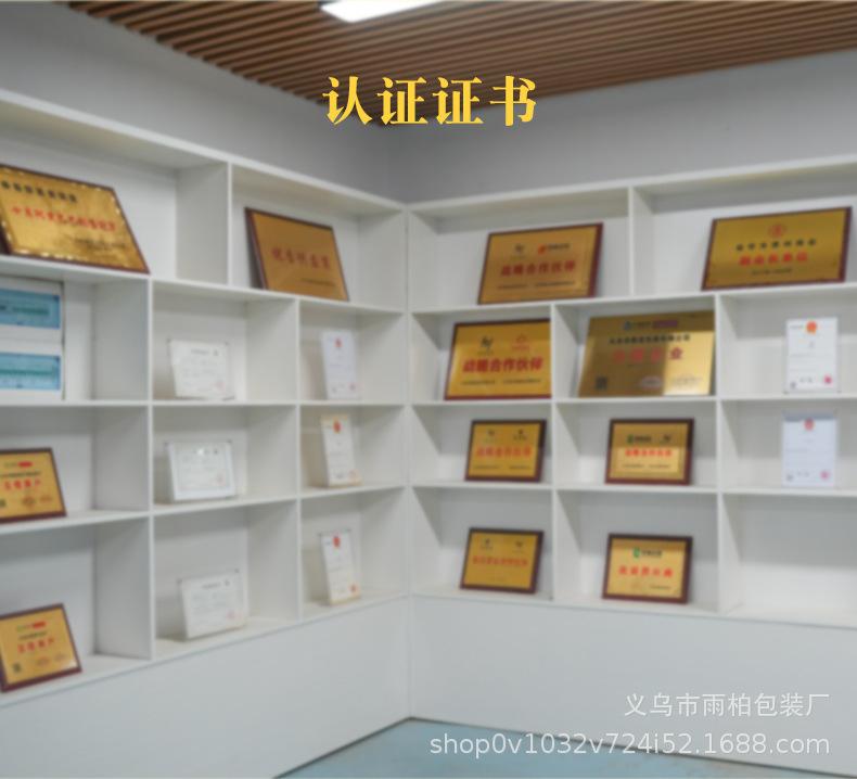 O1CN01wEwaIs1J8iU6qpCzz_!!2212