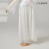 Disfraz de Danza Clásica con un Top de Gasa con Volantes, Fluido y de Aspecto de Hada para Danza China, Danza Moderna y Entrenamiento Corporal