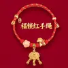 Lin 2027 Ano do Carneiro Pulseira de Fio Vermelho Produto Semi-Acabado, Pode Ser Enchida com Contas, Unissex, Não Desbota, Novo Estilo Chinês, Pulseira do Ano do Zodíaco