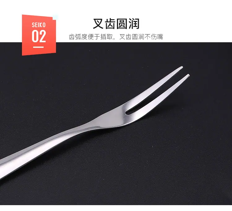 湧源叉_09.jpg