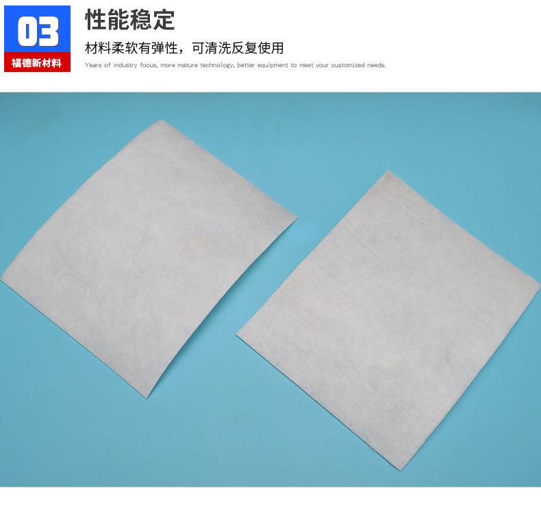 过滤棉_09.jpg