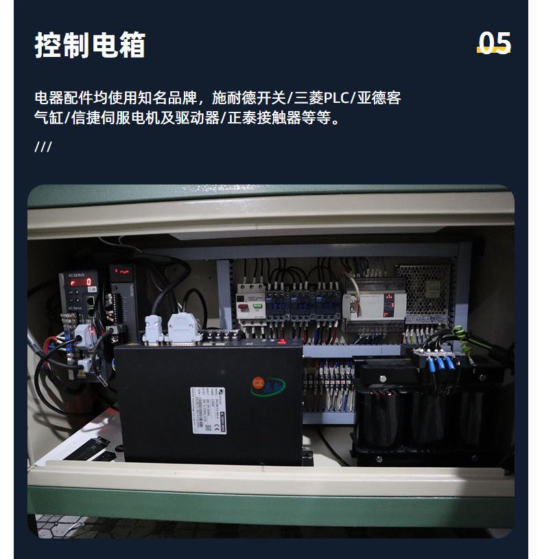 全自动不锈钢打孔机 伺服多轴钻孔机 立式可调节半自动钻孔机
