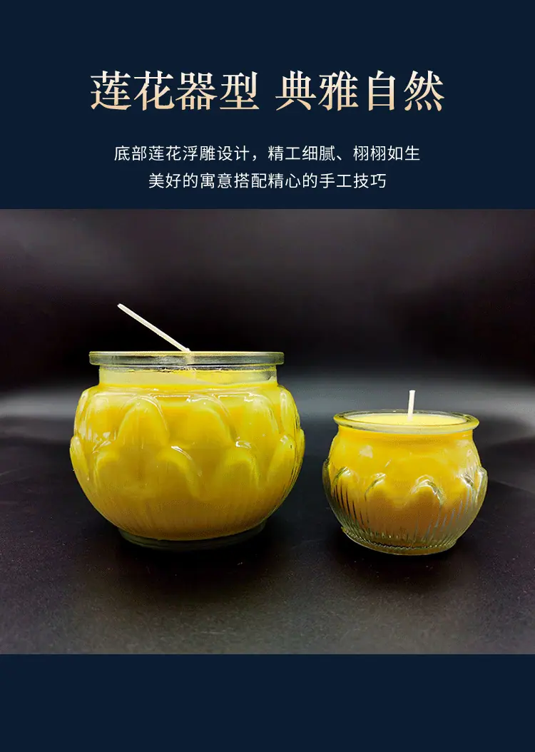 特大平口详情_05.png