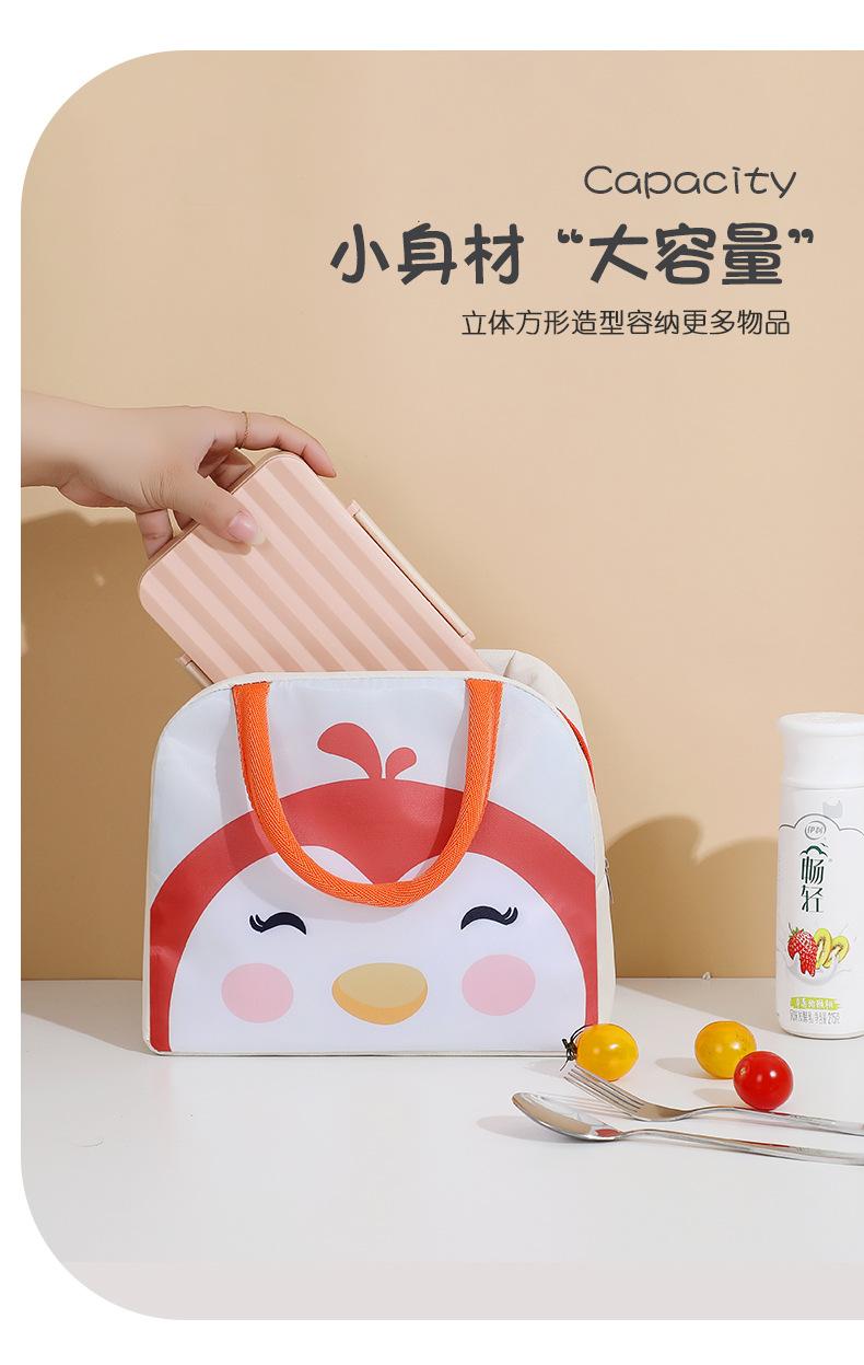 TV09新萌趣卡通便当包_03.jpg