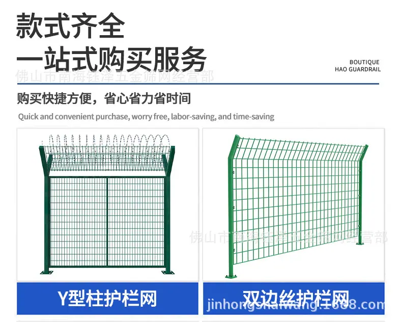 南海钰泽详情页_09.jpg