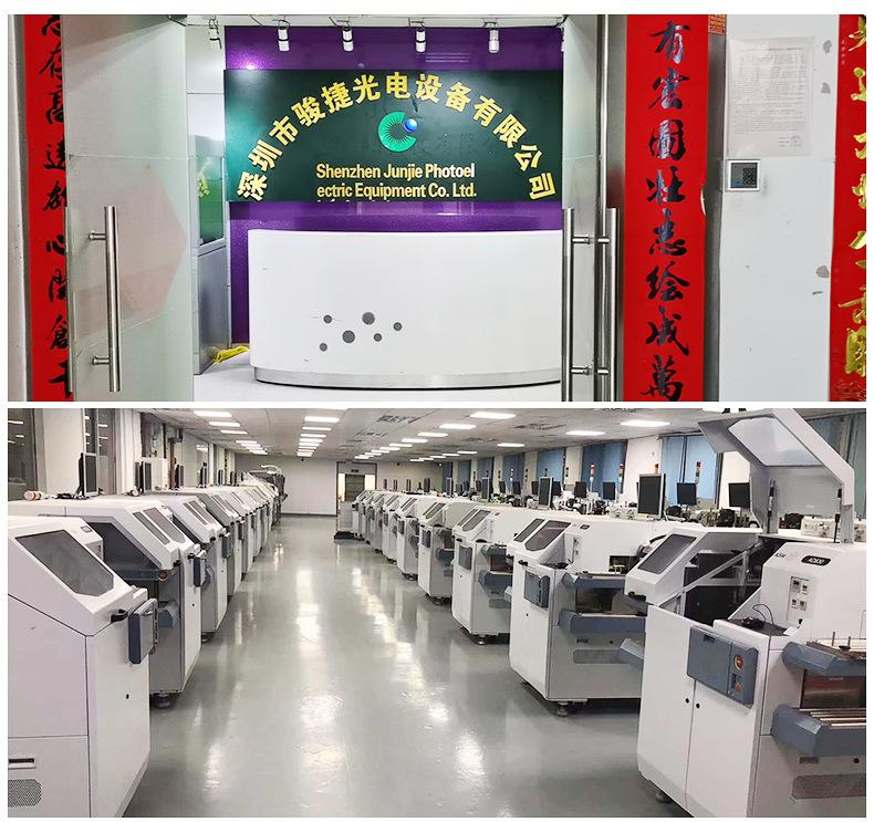 多功能固晶机详情_19