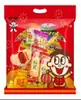 Paquete de Regalo Wangwang Pastel de Nieve Panecillo Pequeño Gelatina Caramelo Dulce Paquete de Regalo Caja de Regalo Regalo de Vacaciones Venta al por Mayor Entrega