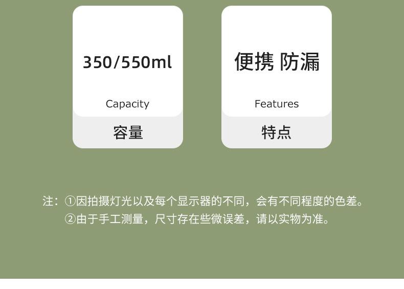 详情_16.jpg