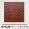 Tijolo Vermelho à Prova de Umidade 300X300 Tijolo Cilíndrico Vermelho Argila Hotel Cozinha Restaurante Cinza Piso Absorvente Novo Estilo