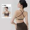 Sujetador de Yoga para Mujer con Tirantes Finos y Espalda Bonita con Almohadillas Extraíbles, Sujetador de Pilates y Fitness, Camiseta de Tirantes Cruzados para Yoga