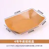 Platos Desechables al por Mayor Bandejas de Papel Kraft Cajas para Snacks y Comidas Empaques para Platos Cubiertos Yakitori Picnic Barbacoa