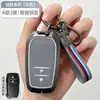 Funda para Llave de Toyota Camry Hebilla para Corolla Carcasa para Levin RAV4 Cubierta de Carcasa Metálica de Silicona para Avalon Hebilla