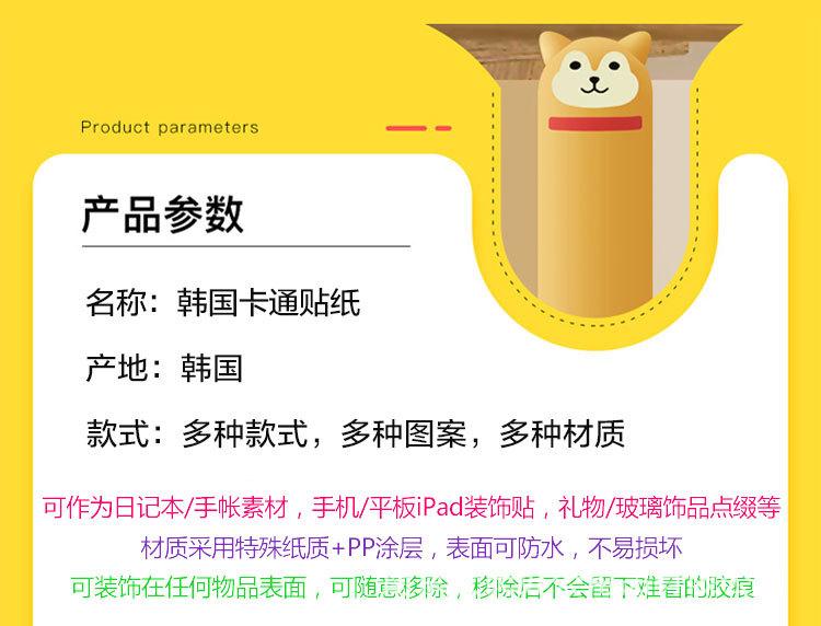 详情_05.jpg