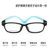 06-1016 Marco de Color Caramelo Ultra Ligero Marco de Gafas TR90 Venta al por Mayor Silicona Marco Infantil Espejo de Proximidad Juvenil