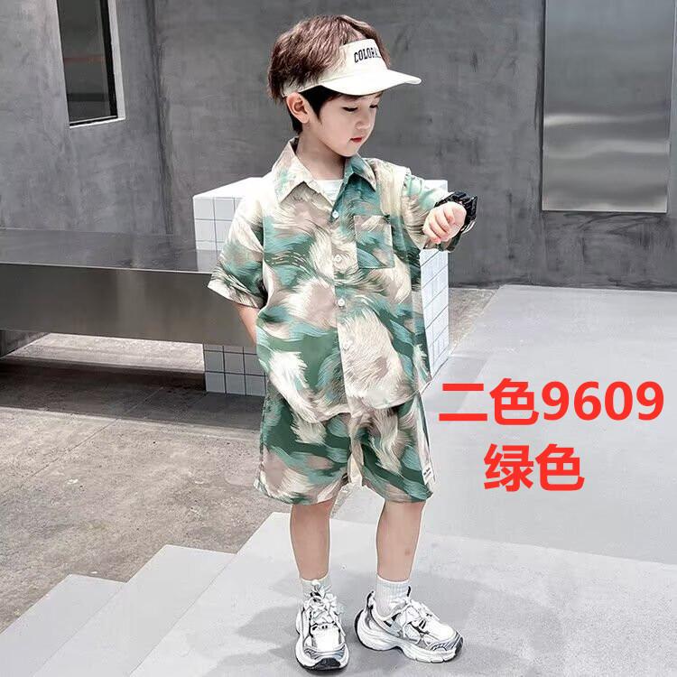 9609绿