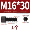 Tornillos de Cabeza Hexagonal de Grado 8.8 Pernos Cilíndricos de Alta Resistencia Tornillos de Cabeza Cóncava M3M4M6M8M10M12M14M16