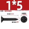 Tornillos Autoperforantes de Cabeza Plana Cruz Negra Endurecida Ka Tornillos Pequeños de Cabeza Avellanada M1M1.2M1.7M2M2.6M3M4Mm