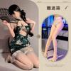 Noite Tingxiang Antigo Veludo Cheongsam Sexo Roupa Interior Borla Sexy Peônia Impressão Puro Desejo Sedução Saia Quadril