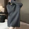 Suéter de punto con capucha de manga larga estilo coreano para otoño e invierno, suéter tipo chaqueta holgado para mujer