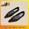 Otoño 2025 Nuevos Zapatos de Abuela Estilo Retro Gamuza Nicho Francés Punta Fina Estampado de Leopardo Bailarinas con Lazo para Mujer