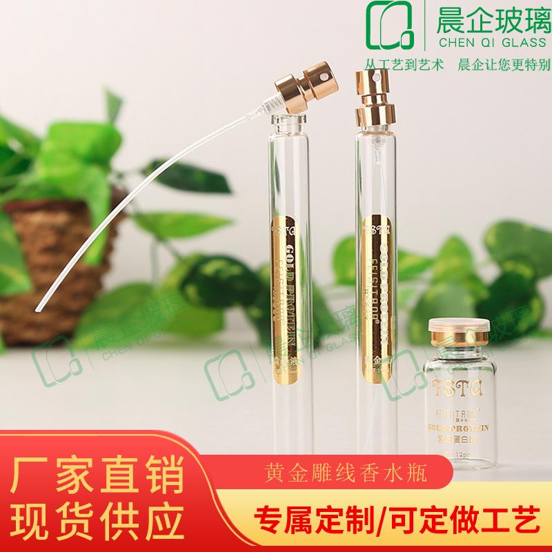 黄金雕线3
