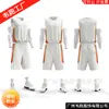 Traje de basquete masculino estampado competição esportiva treino uniforme de equipe infantil Camisa de equipe Wei Pao Nova Ordem marca d'água