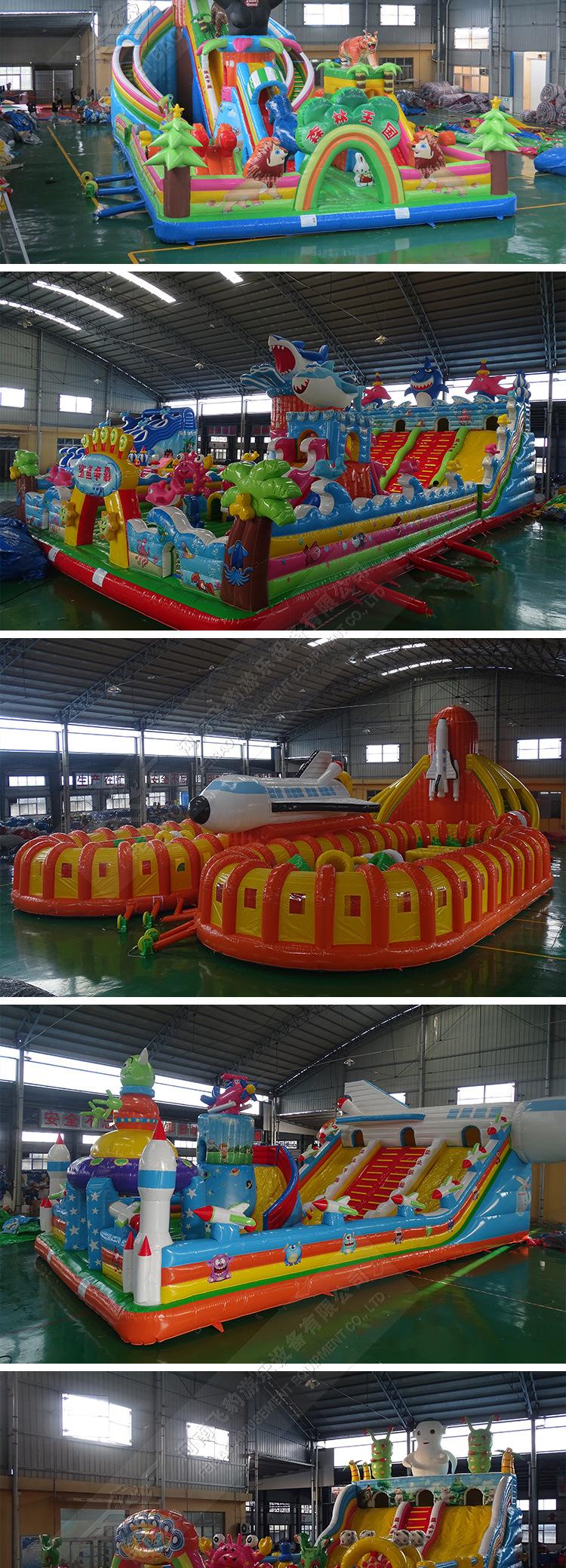 巨鲨来袭_09.jpg