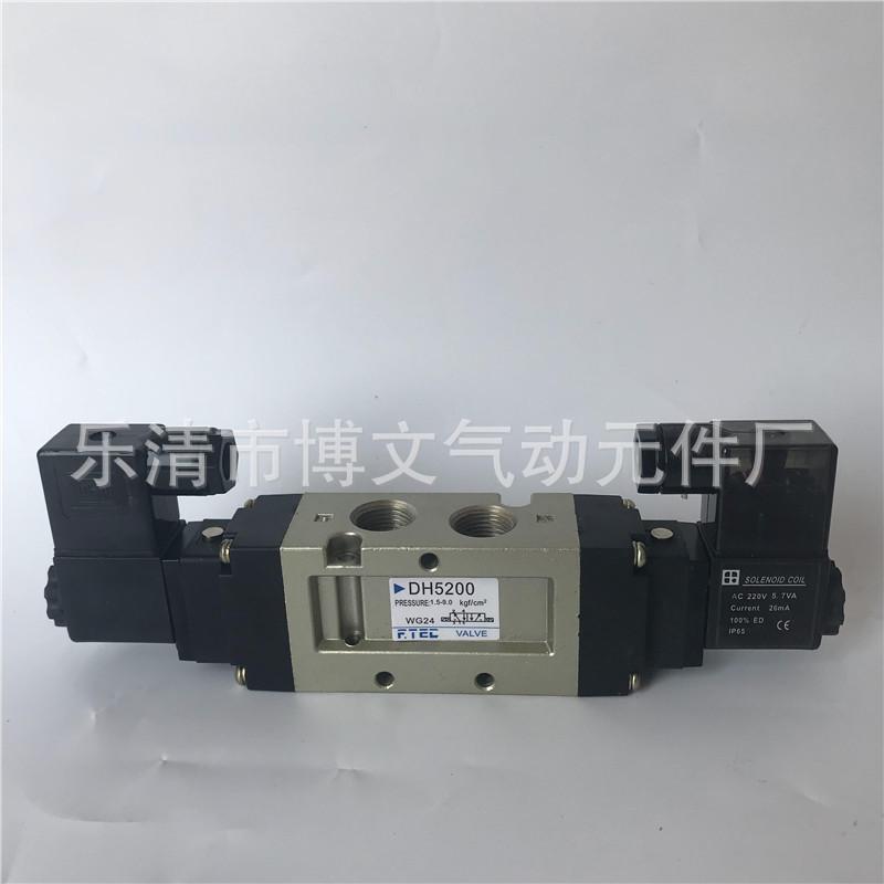 2019_01_24_11_18_IMG_1545