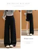 Pantalones de pierna ancha estrechos gris oscuro para mujer, nuevos de primavera y otoño, cintura alta, adelgazantes, petite, holgados, para fitness, casual, deportivos