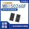 Nuevo y original paquete MBI5026GF SOIC-24 parche LED de 16 bits chip controlador de corriente constante IC