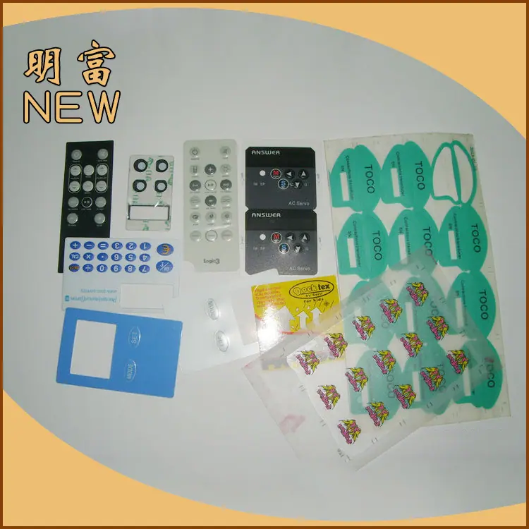 丝印标