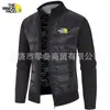 Cárdigan de Otoño e Invierno con Forro de Polar, Tejido Grueso, Chaqueta de Punto para Hombre, Cuello Alto, Moda Versátil, Tejido Fino de Una Pieza, Envío Directo