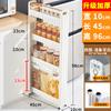 Estante de Almacenamiento para Espacios Estrechos de Baño de 9 cm, Compartimento Lateral para Lavadora, Armario de Almacenamiento de Cocina, 10 Productos Nuevos con Tapa Superior