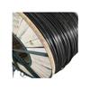Cable conductor de núcleo de aluminio GB YJLV 4/5 conductores de aluminio blindado 3*120 2*70 cuadrados baja tensión alimentación