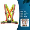 Correas Reflectantes Elásticas, Chalecos Reflectantes para Niños, Ropa Reflectante Nocturna, Ciclismo y Conducción, Chalecos Reflectantes Ajustables para Correr de Noche