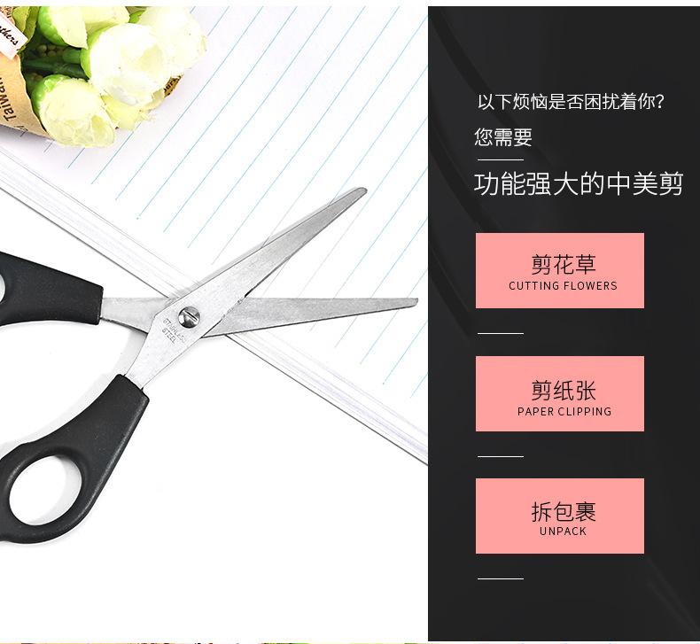 详情4.jpg