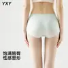 Medias de verano finas sin costuras, sin marcas, con fuelle para monedas, para mujer, transpirables, 0D, color piel, mallas con protección solar, anti-enganches, verano