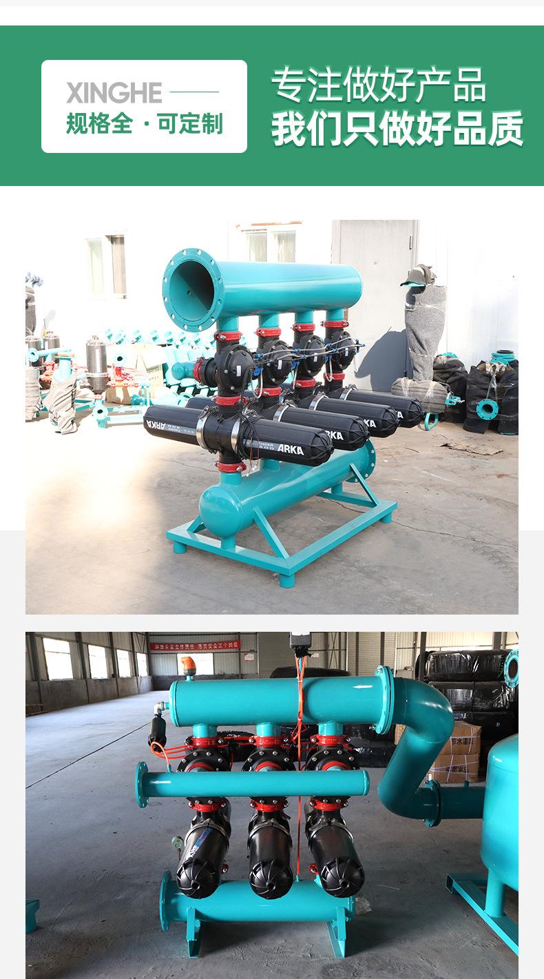 4叠片过滤器-1_08.jpg