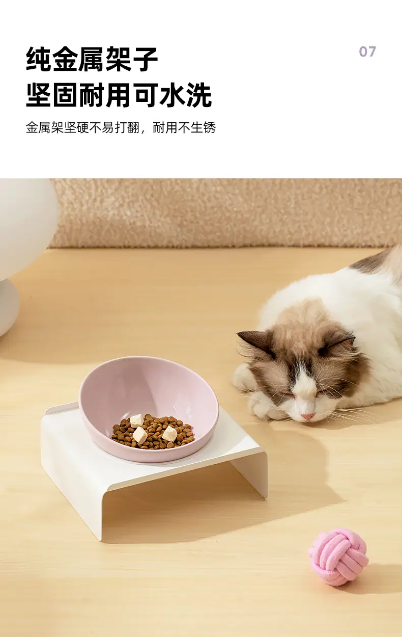 门形铁架斜口碗_12.jpg
