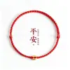 Pulsera de Oro Puro 999 con Cuentas de la Suerte, Hilo Rojo para el Año de Nacimiento, Mes Completo del Bebé, Adulto, Ceremonia de Apertura, Joyería de Oro, Regalo Casual