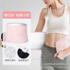 Cinturón de Cintura Absorbente de Sudor para Mujer, Cinturón Adhesivo Deportivo para Correr y Fitness con Iones de Plata, Control de Abdomen de Cuero PU para Yoga, en Stock