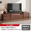 Mueble de TV estilo vintage 2026 modelo nuevo, engrosado, para apartamentos pequeños, mueble de almacenamiento de pie integrado, juego de mesa de centro para sala de estar en casa