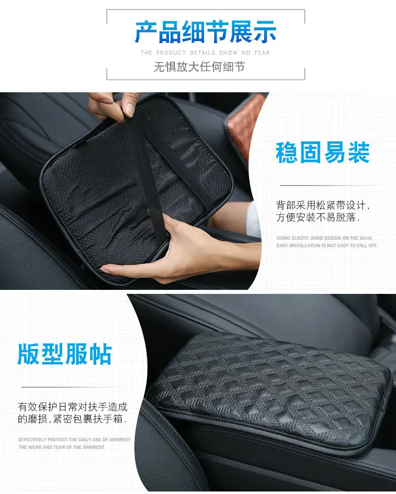 扶手套_09.jpg