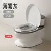 Inodoro Simulado para Niños y Niñas, WC de Entrenamiento para Bebés, Inodoro Pequeño para Bebés y Niños Pequeños, Asiento de Inodoro Doméstico