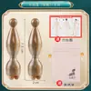 Herramienta de tres puntas Suzaku: Peine Masajeador Ocular Pequeño Flor de Loto de Palo de Rosa de Cálao, Peine Meridian, Masajeador de Puntos de Acupuntura Facial, Estirador de Tendones Faciales