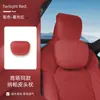 Adequado para Encosto de Cabeça Xiaomi Su7/Yu7, Travesseiro de Pescoço, Suporte Lombar de Carro, Almofada de Couro de Verão, Almofada, Acessórios de Interior