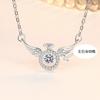 Collar elegante de plata con alas de ángel estilo coreano para mujer, cadena de lana con alas de corazón palpitantes, accesorios de alta gama.