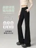 Pantalones deportivos acampanados grises para mujer, nuevo estilo de otoño, de cintura alta, pantalones de yoga adelgazantes para figuras petite, pantalones de campana casuales y relajados